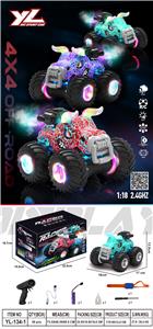 Remote control cars / tanks - OBL10423817