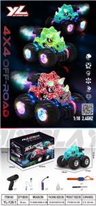 Remote control cars / tanks - OBL10423819