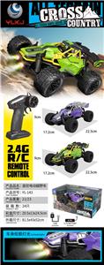 Remote control cars / tanks - OBL10423822
