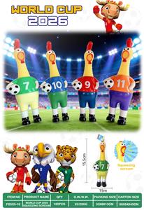 Slush / Ruanjiao Series - OBL10423824