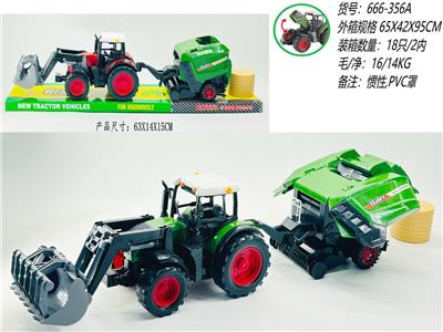 Inertia series - OBL10423888