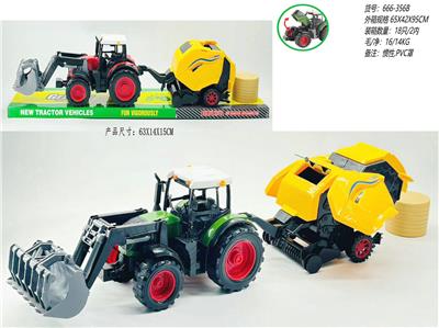 Inertia series - OBL10423889