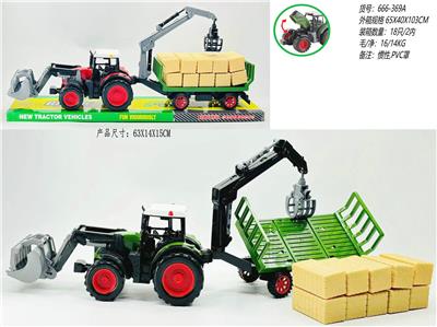 Inertia series - OBL10423923