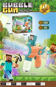 BUBBLE SET - OBL10424063