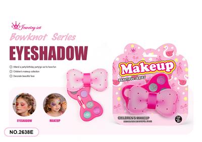 欧冠DIY儿童彩妆 - OBL10424070