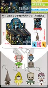 Otherdoll - OBL10424080