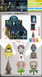 Otherdoll - OBL10424082