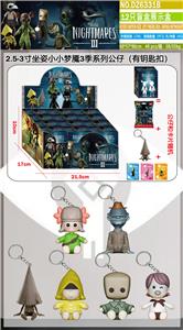 Otherdoll - OBL10424083