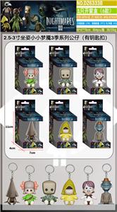 Otherdoll - OBL10424087