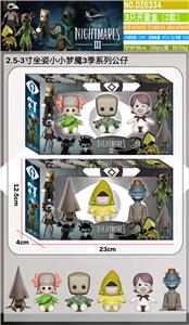 Otherdoll - OBL10424088