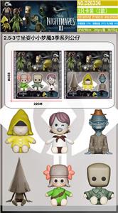 Otherdoll - OBL10424092