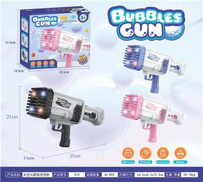 BUBBLE SET - OBL10424096