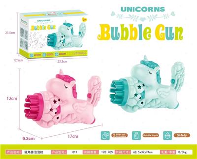 BUBBLE SET - OBL10424097