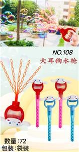 BUBBLE SET - OBL10424102