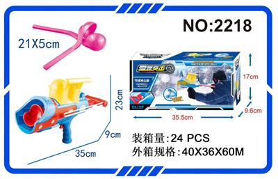 BUBBLE SET - OBL10424104