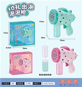 BUBBLE SET - OBL10424106