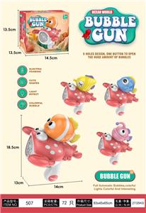 BUBBLE SET - OBL10424110