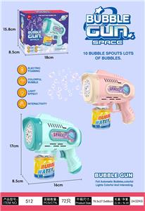 BUBBLE SET - OBL10424111