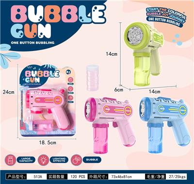 BUBBLE SET - OBL10424112