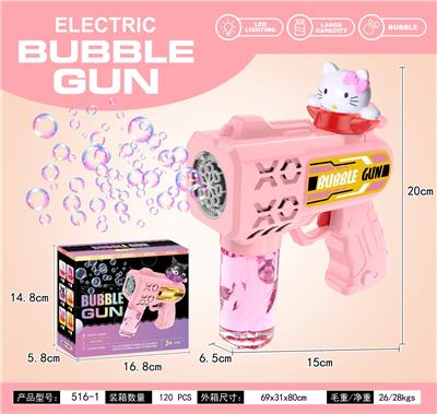 BUBBLE SET - OBL10424114