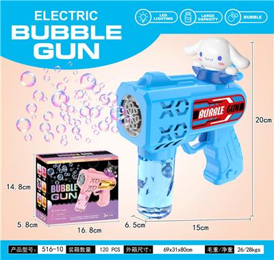 BUBBLE SET - OBL10424115