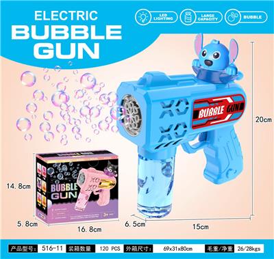 BUBBLE SET - OBL10424116