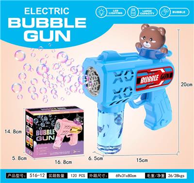 BUBBLE SET - OBL10424117