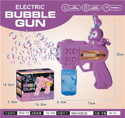 BUBBLE SET - OBL10424118