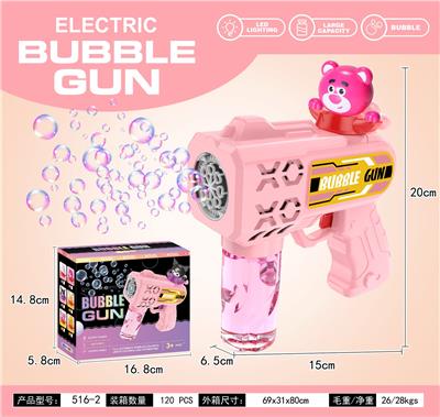 BUBBLE SET - OBL10424121