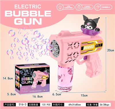 BUBBLE SET - OBL10424122