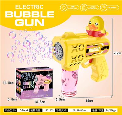 BUBBLE SET - OBL10424123