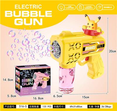 BUBBLE SET - OBL10424124