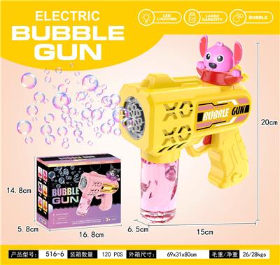 BUBBLE SET - OBL10424125