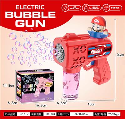 BUBBLE SET - OBL10424126