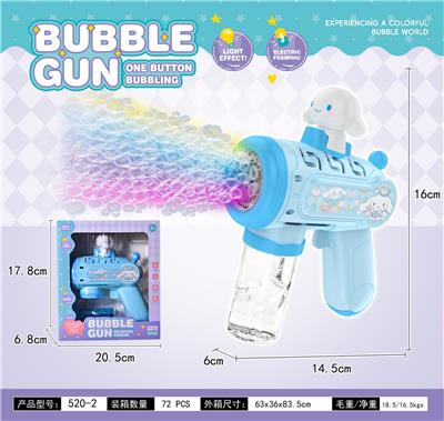 BUBBLE SET - OBL10424132