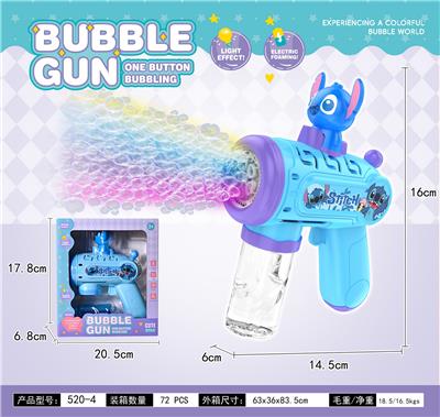 BUBBLE SET - OBL10424134