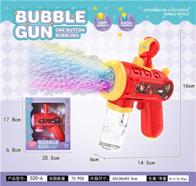 BUBBLE SET - OBL10424136