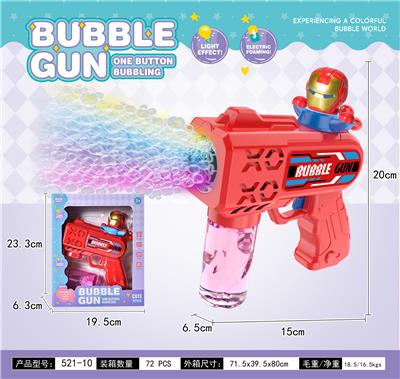 BUBBLE SET - OBL10424137