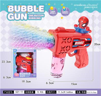 BUBBLE SET - OBL10424138