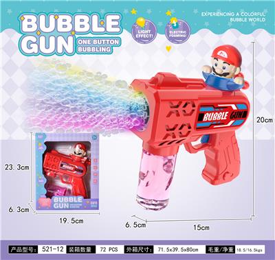 BUBBLE SET - OBL10424139