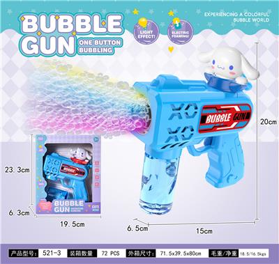 BUBBLE SET - OBL10424141
