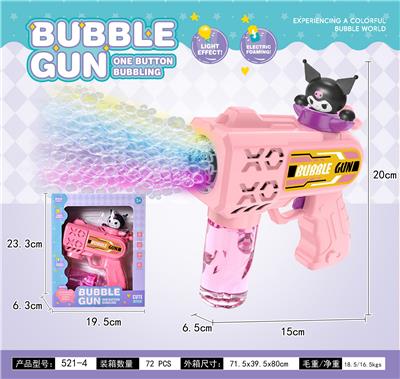 BUBBLE SET - OBL10424142