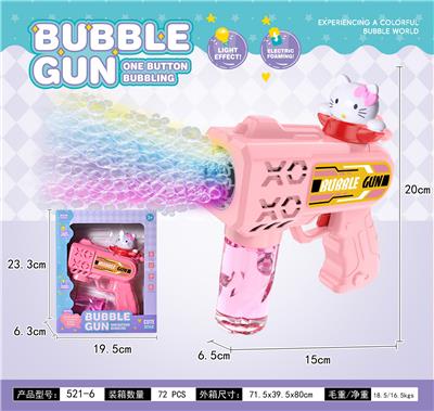 BUBBLE SET - OBL10424144