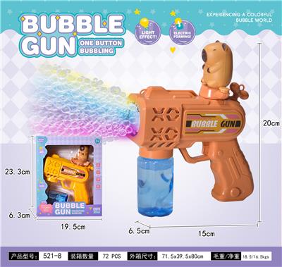 BUBBLE SET - OBL10424146
