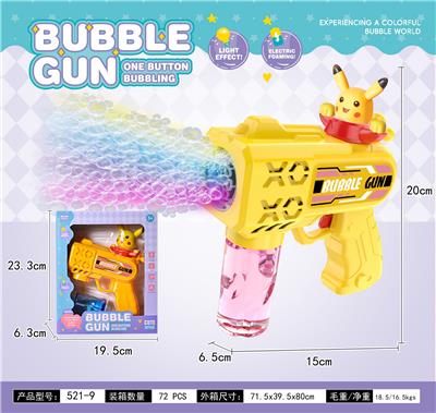 BUBBLE SET - OBL10424147