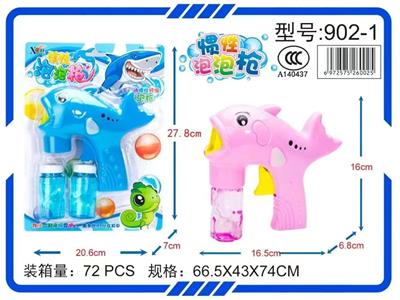 BUBBLE SET - OBL10424148