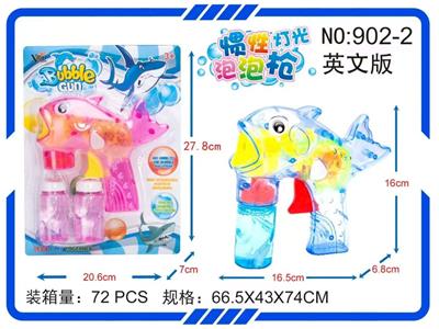 BUBBLE SET - OBL10424149