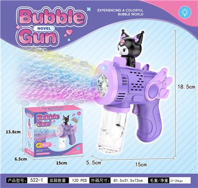BUBBLE SET - OBL10424151