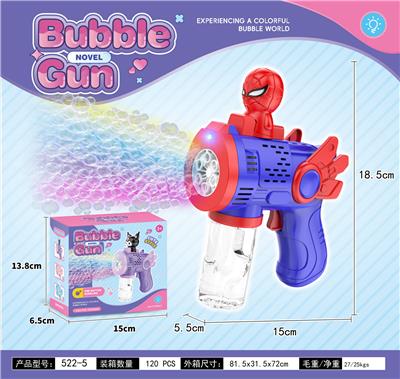 BUBBLE SET - OBL10424155