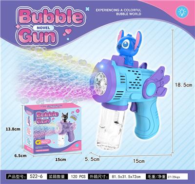 BUBBLE SET - OBL10424156